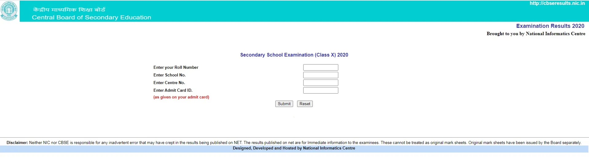 class 10th results announced by cbse 
